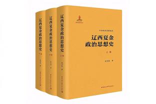 阿根廷0-2乌拉圭数据：射门12比6，控球率63%比37%，犯规11比22